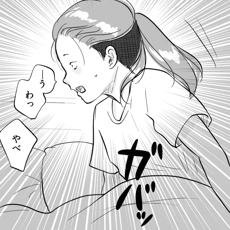 「助けて下さい！」幼い姉弟の異変に救急通報した母が、必死に隠そうとした事実とは