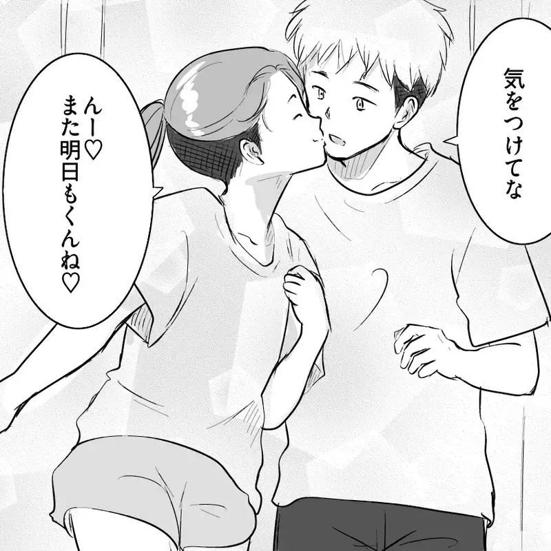 「助けて下さい！」幼い姉弟の異変に救急通報した母が、必死に隠そうとした事実とは