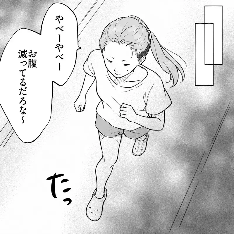 「助けて下さい！」幼い姉弟の異変に救急通報した母が、必死に隠そうとした事実とは