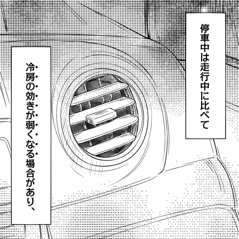 「助けて下さい！」幼い姉弟の異変に救急通報した母が、必死に隠そうとした事実とは
