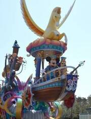 風間俊介 ディズニー営業再開で呼びかけ その内容に さすが ファンの鑑 年6月29日 ウーマンエキサイト 1 2