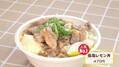 阪神サトテルが近大時代に1日3杯食べた激安丼　京大出身の宇治原「まぁまぁやね！」