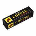ロッテ、昭和に販売していた「コーヒーガム」発売　「コーヒーを飲むという大人の体験をさせてあげたい」開発秘話明かす