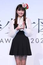 全国8200人から美少女の頂点が決定　『美少女図鑑AWARD 2024』グランプリは福島県の14歳