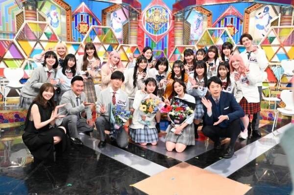 31日放送の日本テレビ系バラエティー『超無敵クラス』より（C）日本テレビ