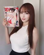 クラファン支援額日本一の美ボディドラマー・大野真依、青年コミック誌初登場で表紙と巻頭グラビアを飾る「ファンの方の力で私は表紙に掲載させてもらえました」