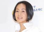 55歳・中村江里子、太もも全開“超ミニスカ”姿「健康維持完璧ですね」「細い!!」「めちゃめちゃ美脚」