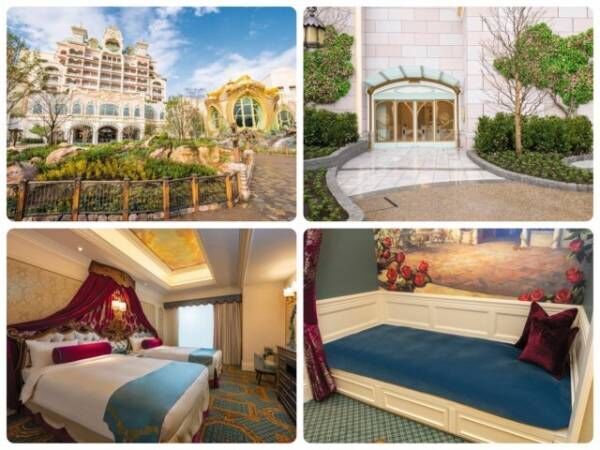 東京ディズニーシーに新しく誕生するホテル「東京ディズニーシー・ファンタジースプリングスホテル」“豪華客室”グランドシャトーには、なんと1泊34万円超えのお部屋も！（C）Disney