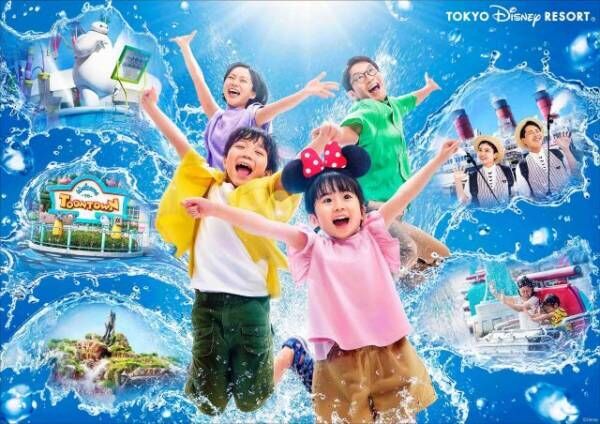 東京ディズニーリゾートで夏の“びしょ濡れ”プログラム開催／7月2日～9月18日（C）Disney
