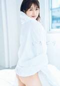 AKB48卒業の篠崎彩奈「写真集」5位　美尻あらわなランジェリーカットなど大胆露出に挑戦した意欲作
