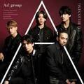 Aぇ! group、デビューシングル「《A》BEGINNING」初パフォーマンス映像が収録へ
