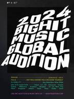 BTSとTOMORROW X TOGETHERが所属するBIGHIT MUSICが全世界で次世代ボーイグループのメンバーを発掘する　「2024 BIGHIT MUSIC GLOBAL AUDITION」開催
