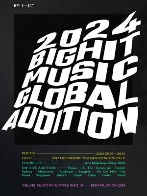 「2024 BIGHIT MUSIC GLOBAL AUDITION」開催