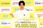 アミューズ初のボーイズオーディション、東京都出身・20歳の黄兆銘さんがグランプリを受賞「誰かの憧れの存在になれたら」