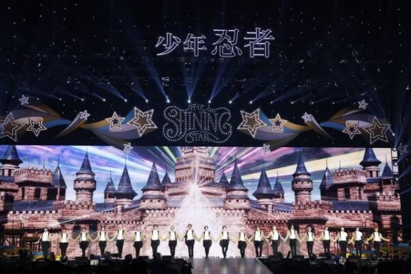 『少年忍者 Arena Concert 2024 The Shining Star』8日公演の模様