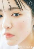 『キングオージャー』リタ役で話題の平川結月「写真集」2位　“初めて触れる”雪を前に無邪気な素顔を披露