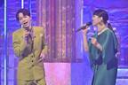 山崎育三郎＆アンミカがパワフルコラボ　「ロンリー・チャップリン」を歌い上げる