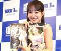 前田希美30歳、約10年ぶり写真集に感動「大人になった」　俳優業へのカムバックも示唆