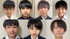 “日本一のイケメン中学一年生”を決める「中一ミスターコン2024」ファイナリスト7名を発表