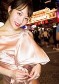 『every.』キャスター刈川くるみ、台湾で笑顔全開　癒やしの女神が『ヤンジャン』ソロ初表紙