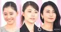 新木優子、有村架純、柴咲コウら豪華24人が美の競演　『ディオール』イベントに個性あふれる衣装で魅了