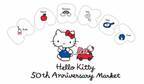 ハローキティ50周年記念『Hello Kitty 50th Anniversary Market』が全国を巡回　7・2京都から