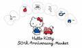 ハローキティ50周年記念『Hello Kitty 50th Anniversary Market』が全国を巡回　7・2京都から