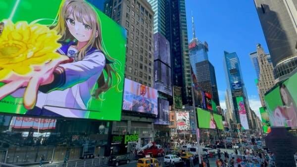 日本発webtoonがNYタイムズスクエアをジャック！（写真は『先輩はおとこのこ』）
