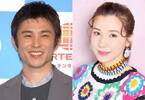 中尾明慶、妻・仲里依紗＆10歳長男との“家族3ショット”公開　息子が「そっくり」「パパにもママにも似てて可愛い」と話題