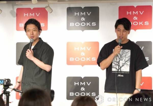 DVD”リリイベ”開催したニューヨーク（左から）嶋佐和也、屋敷裕政（C）ORICON NewS inc.