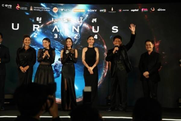 タイ映画『URANUS2324』のプレミアイベントに登壇した武井壮（右から2人目）
