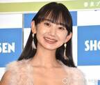 相沢菜々子、1st写真集『N』に歓喜　理系らしく完成度は発売にかけ「7／5発売なので140％で」