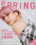 Snow Man佐久間大介、ピンクヘア活かした3つのスタイルを披露　『SPRiNG』表紙に初登場