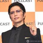 GACKT、断米も「寿司食べたい」　シャリ食べてくれるバイトを募集「僕はネタ担当で」