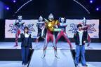 『ウルトラマンアーク』戸塚有輝と水谷果穂がオープニングイベントに登場　東京・池袋で『ウルサマ』開幕