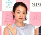 浅田真央、愛犬のトイプードル・エアロが天国へ　過去にはCM出演も「幸せ、癒し、想い出をくれて感謝しかありません」