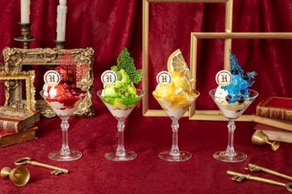 「Harry Potter Cafe」に「バック・トゥ・ホグワーツ」にインスパイアされた新メニューが登場