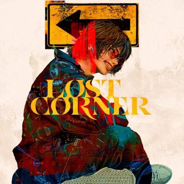 米津玄師『LOST CORNER』（ソニー・ミュージックレーベルズ／2024年8月21日発売）