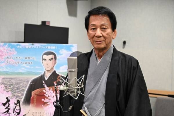 60年の芸能活動、80歳にして声優初挑戦した杉良太郎 （C）「親鸞 人生の目的」映画製作委員会 2025