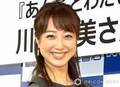 川田裕美アナ、父親と“顔出し”親子2ショット　「地元の行きつけのお店で」ニッコリ寄り添う