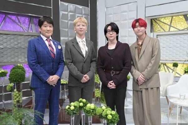 15日放送のMBS・TBS系『日曜日の初耳学』にMrs. GREEN APPLEが登場（C）MBS