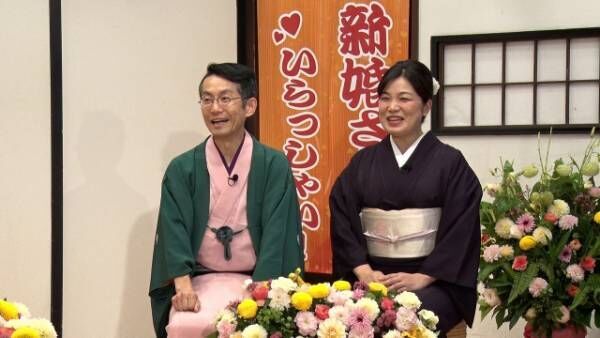 15日放送『新婚さんいらっしゃい！』より（C）ABCテレビ