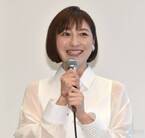 広末涼子、家族会議のきっかけ明かす「子どもたちがどう思っているか」