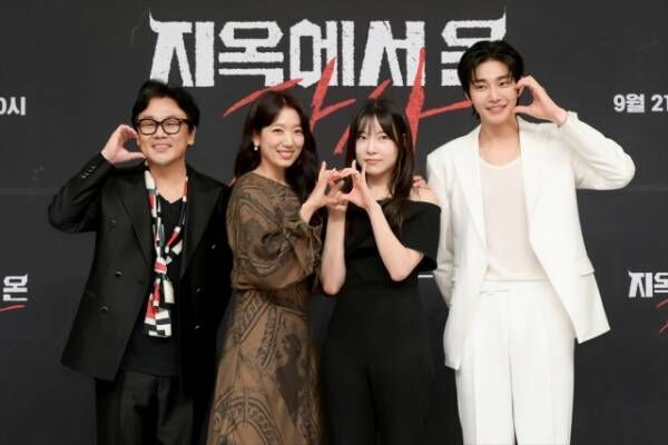 韓国ドラマ『悪魔なカノジョは裁判官』ディズニープラスで独占配信中（左から）キム・イングォン、パク・シネ、キム・アヨン、キム・ジェヨン