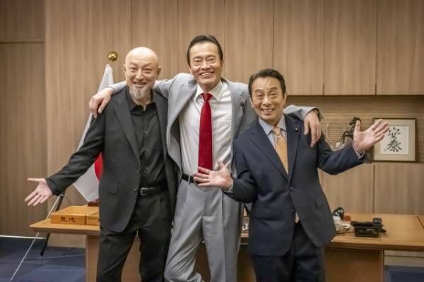 『民王R』に出演する（左から）山内圭哉、遠藤憲一、金田明夫（C）テレビ朝日