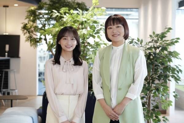 『ウェル美とネス子。』に出演する（左から）影山優佳、吉住（C）日本テレビ