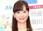 皆藤愛子、腕が細っ！ノースリーブ姿に大反響「色っぽくて美しい」「永遠にかわいい」