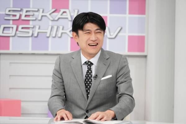 10月5日放送『日本じゃ放送できません!?世界ヒジョーシキTV』より （C）フジテレビ