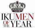 「イクメン オブ ザ イヤー」今年で終了　運営が説明「社会的気運を高めることに寄与することができた」