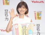 内田有紀、年齢による身体の変化にも前向き　心がけは「仲間に不安をオープンに話す」